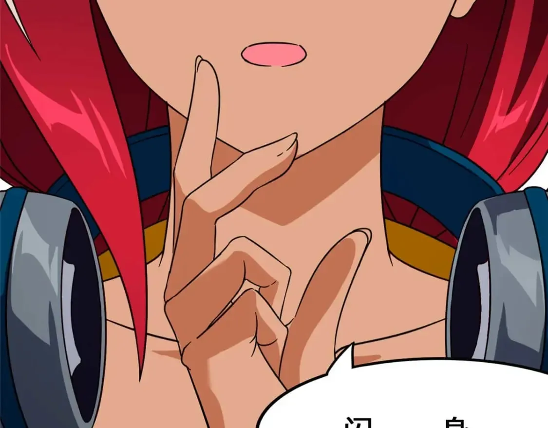 第582页