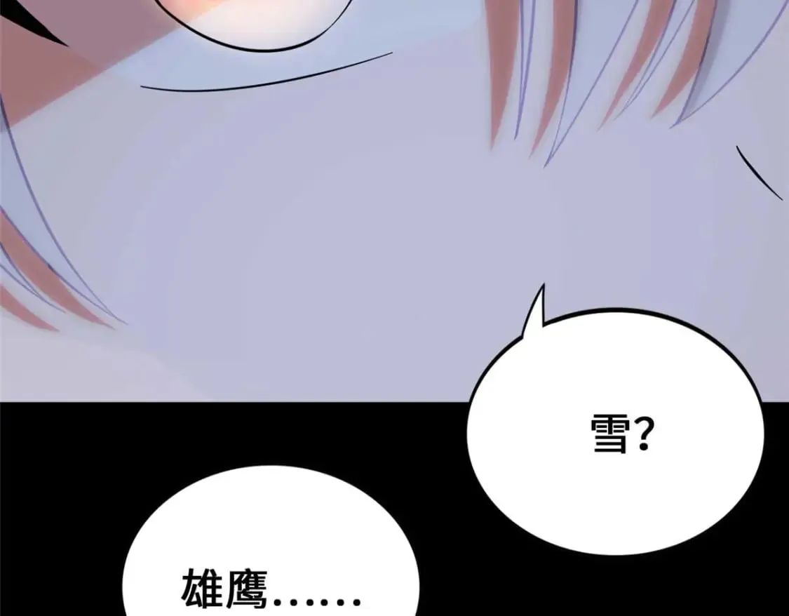 第507页