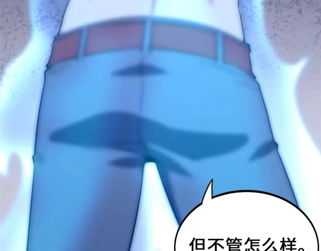 第444页
