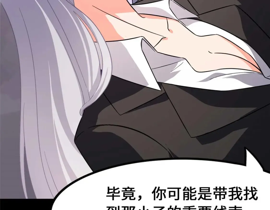 第318页