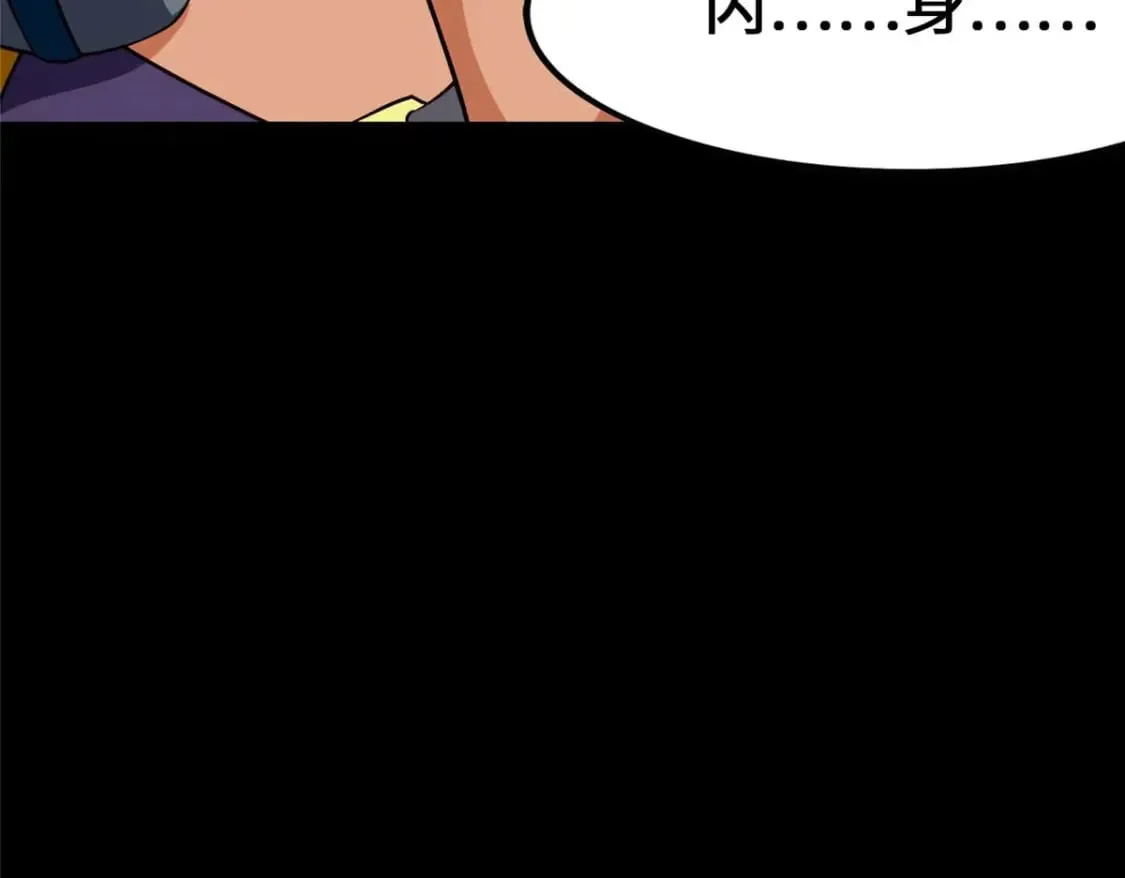 第585页