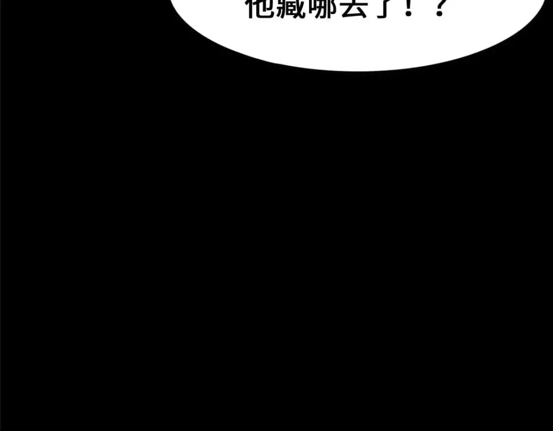 第348页