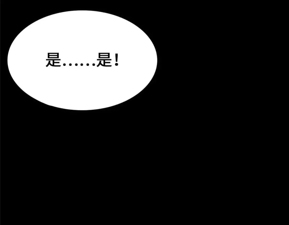 第273页