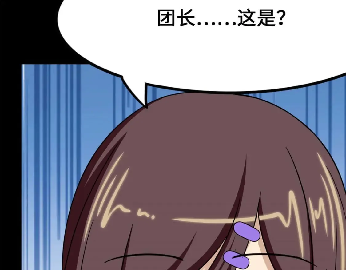 第489页