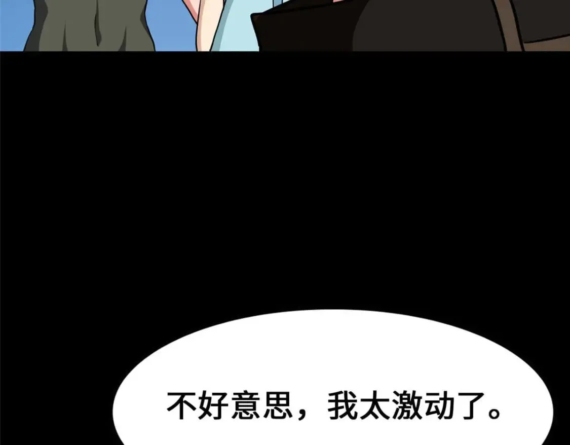 第369页
