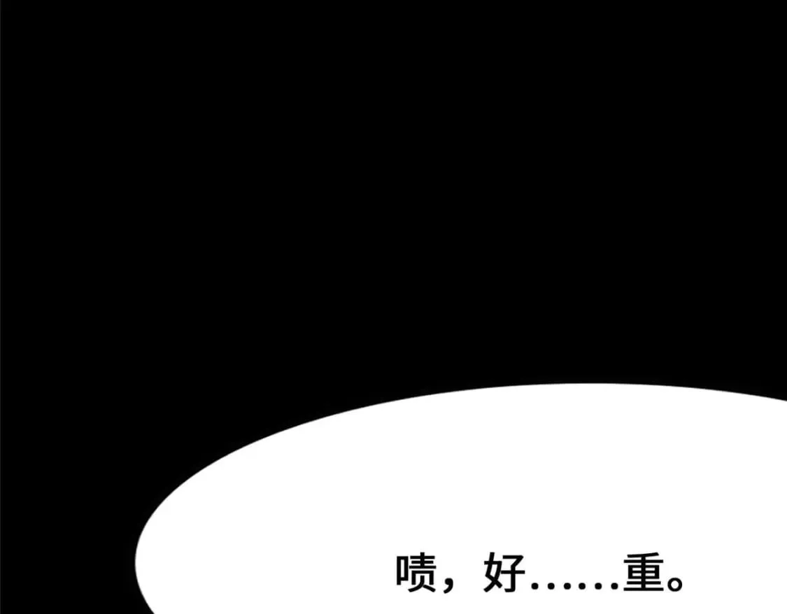 第507页