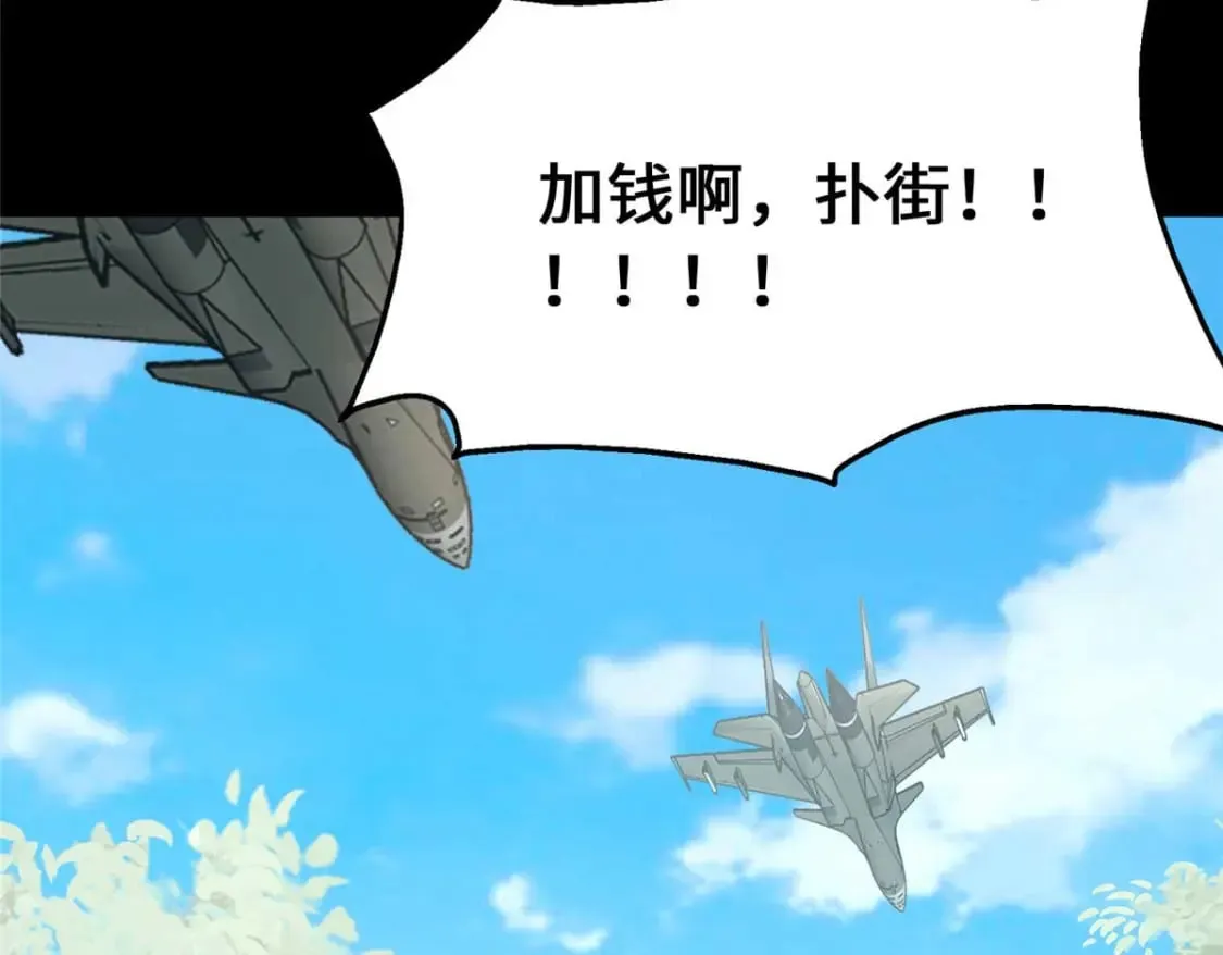 第786页