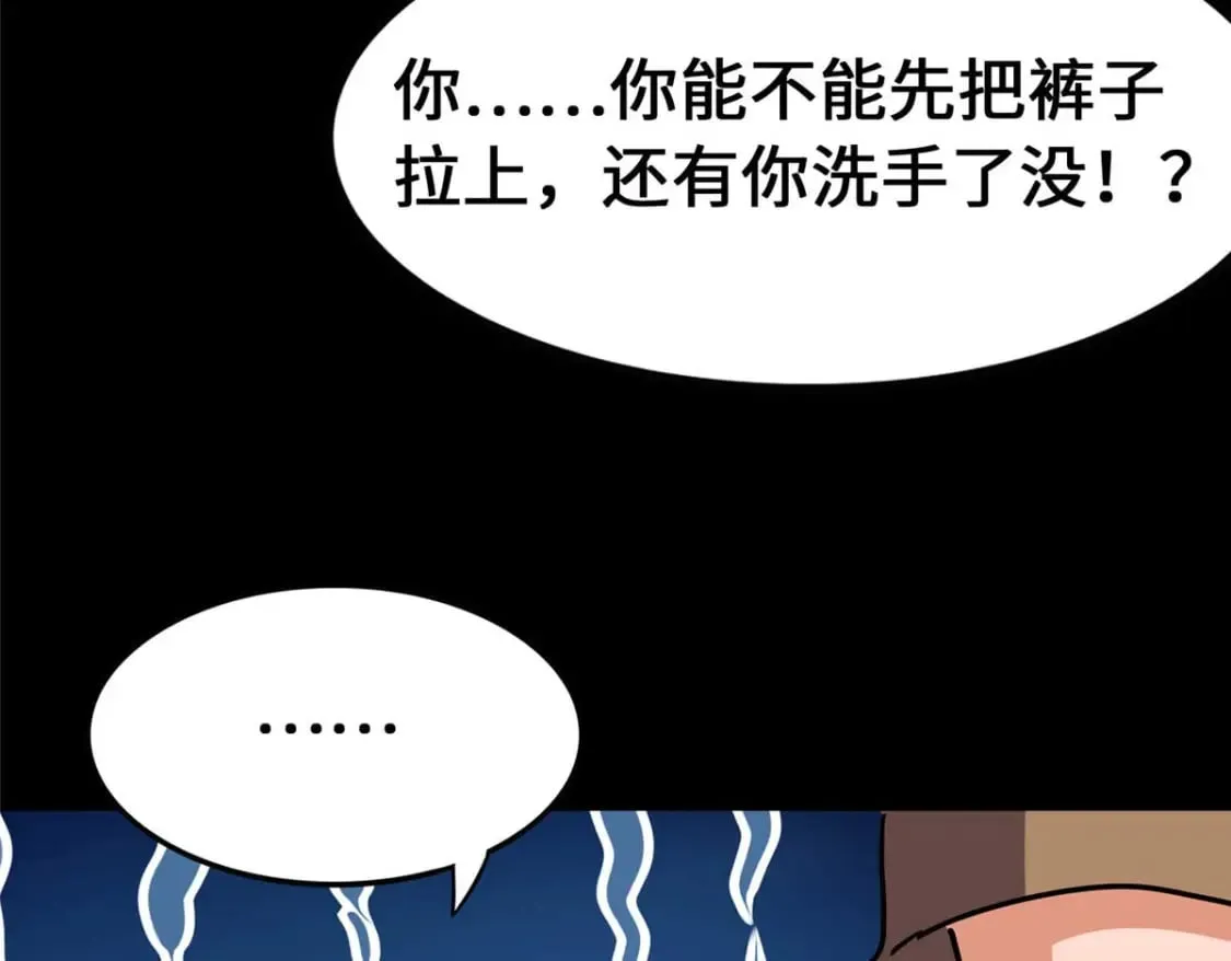 第360页