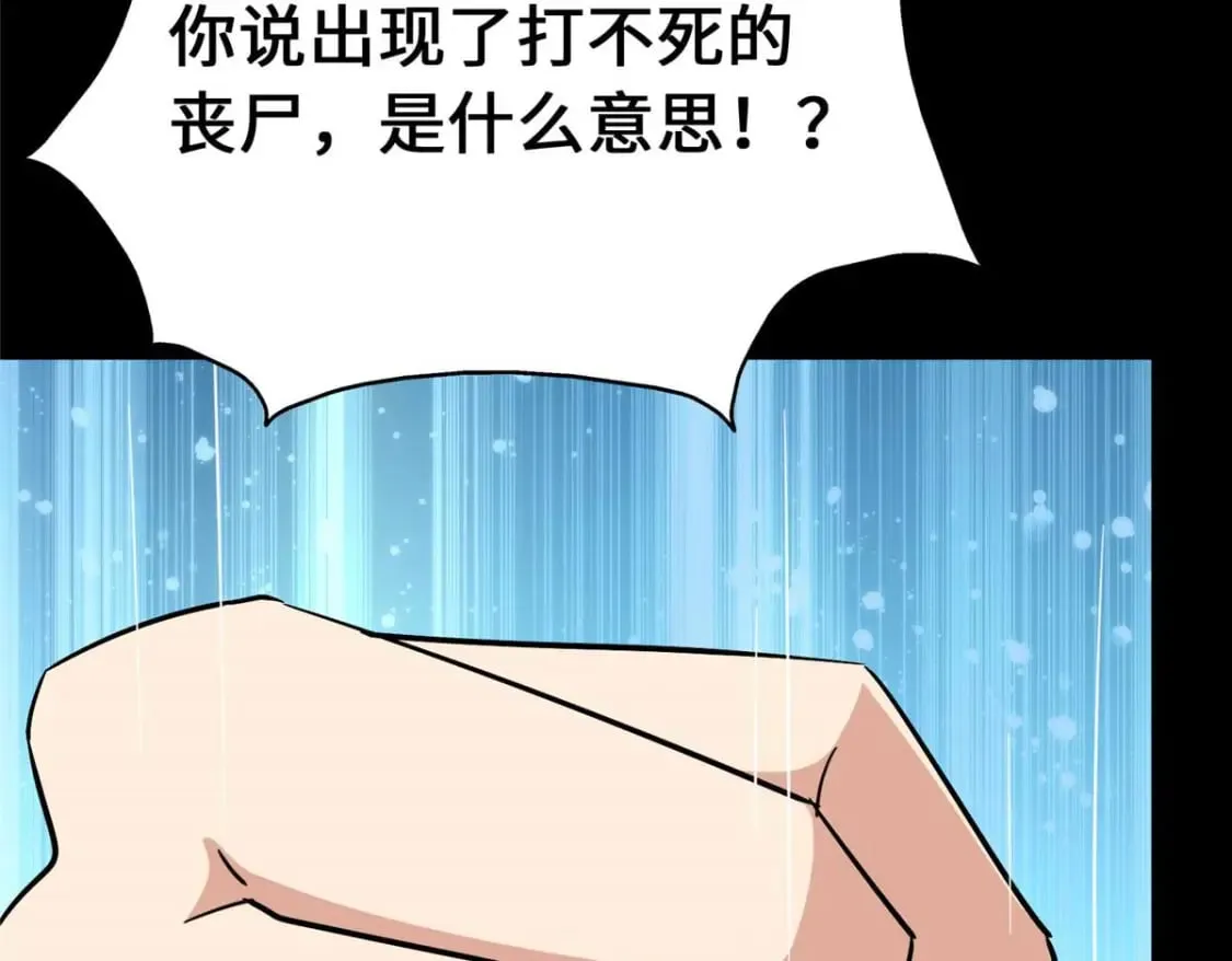 第228页