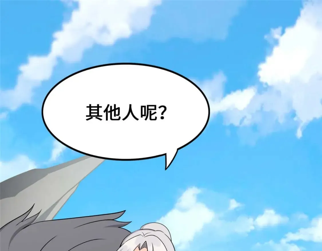 第648页