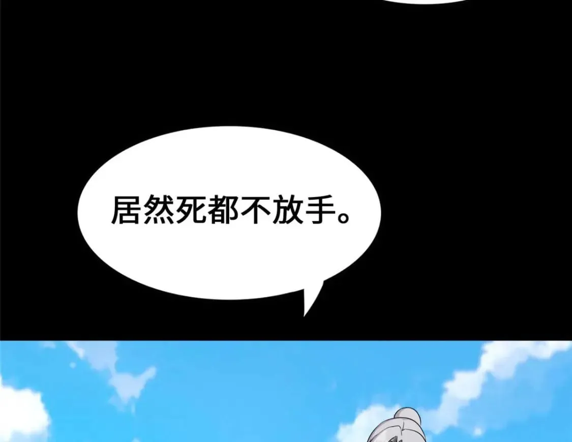 第657页