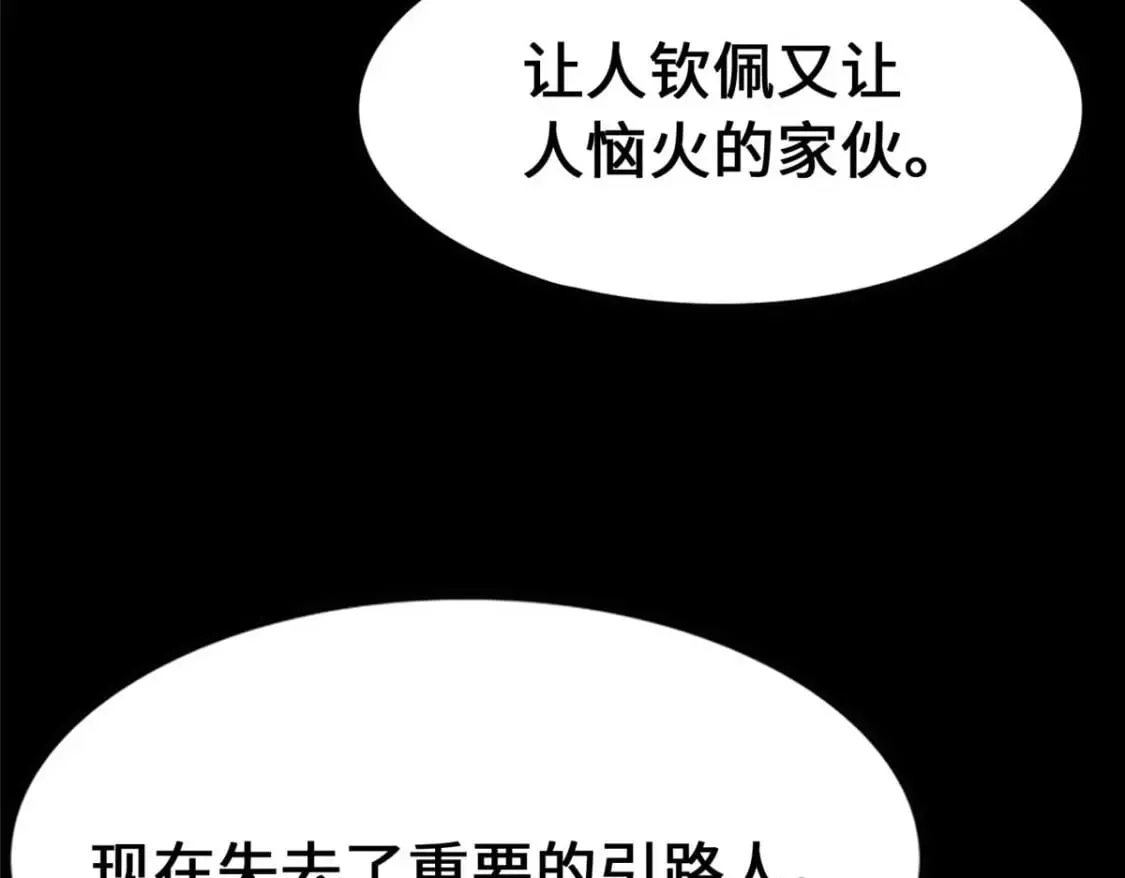 第666页