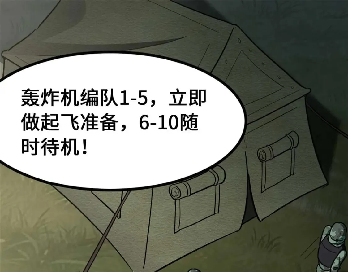 第279页