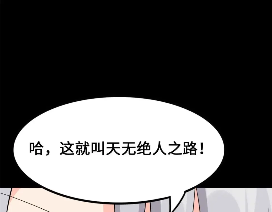 第705页