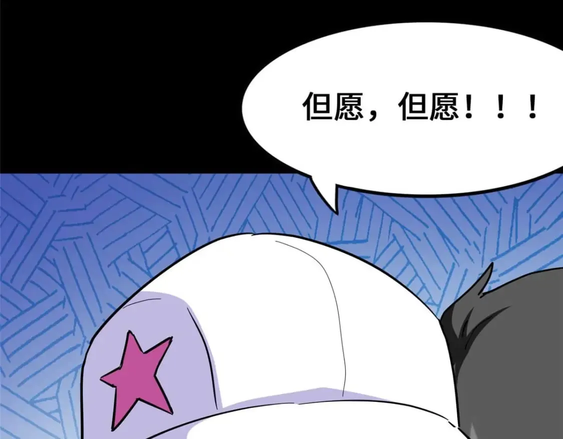 第759页