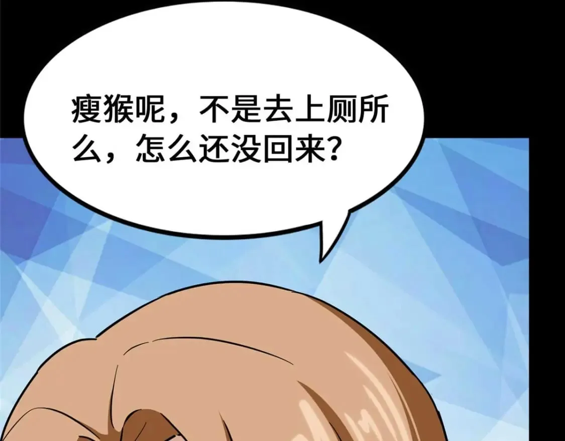 第306页