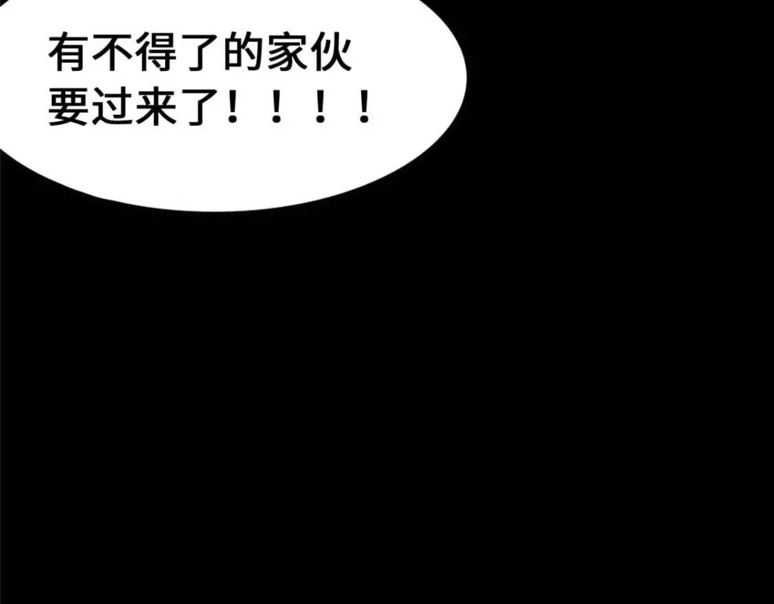 第756页