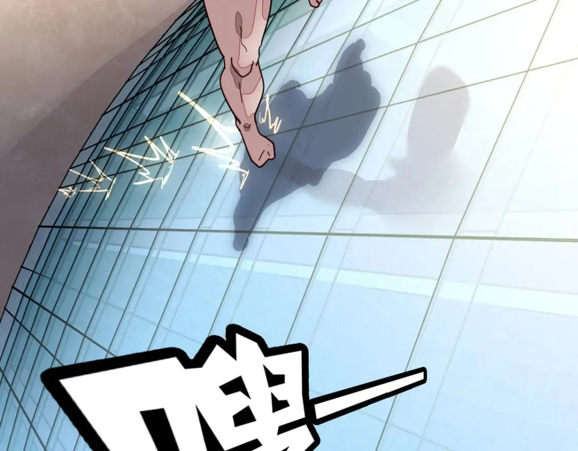第282页