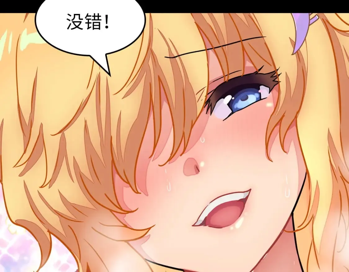 第246页