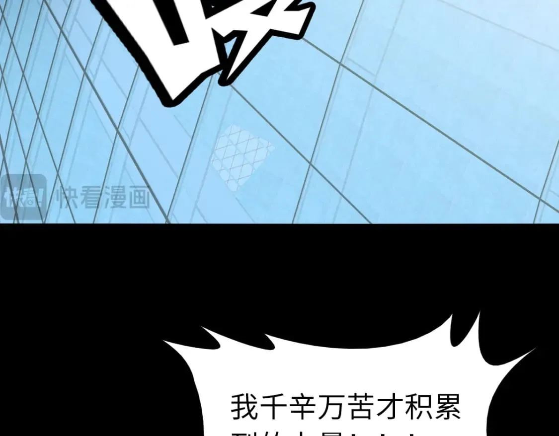 第285页