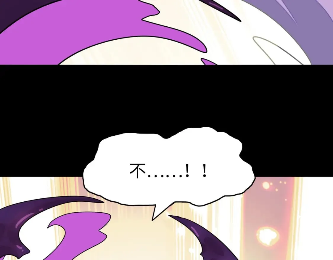 第357页