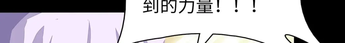 第288页