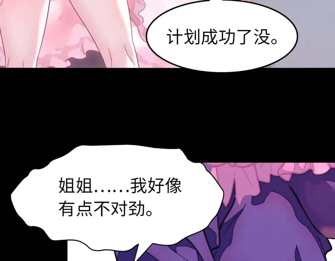 第390页