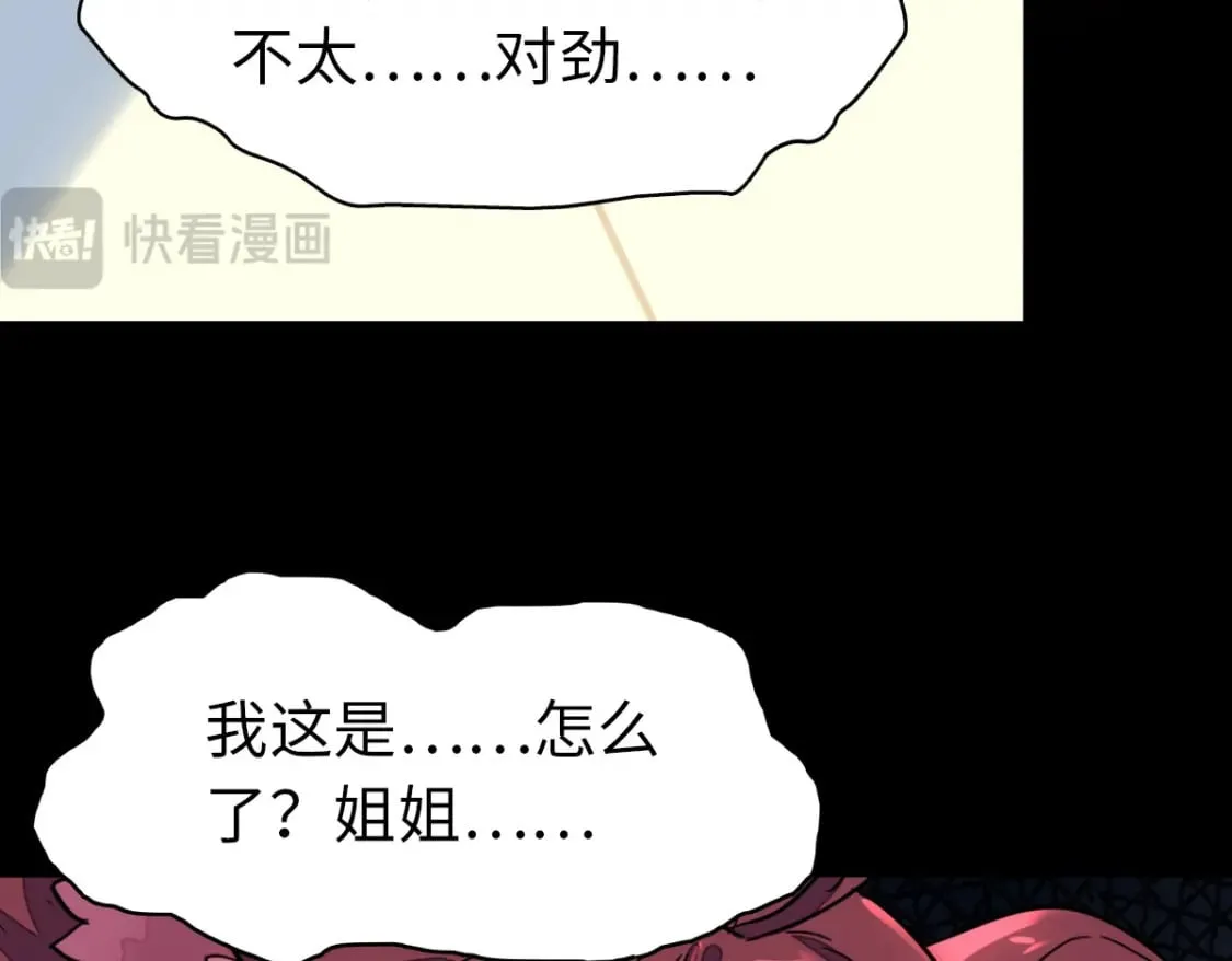 第411页