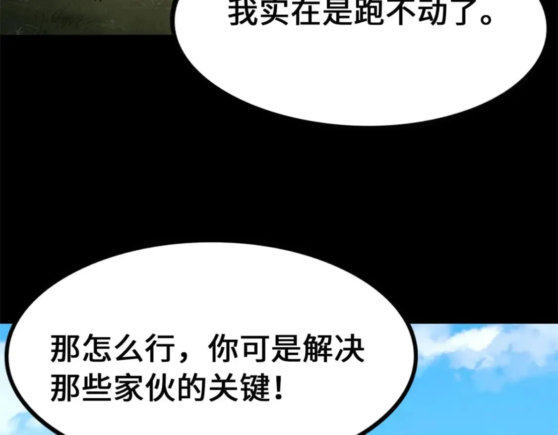 第579页