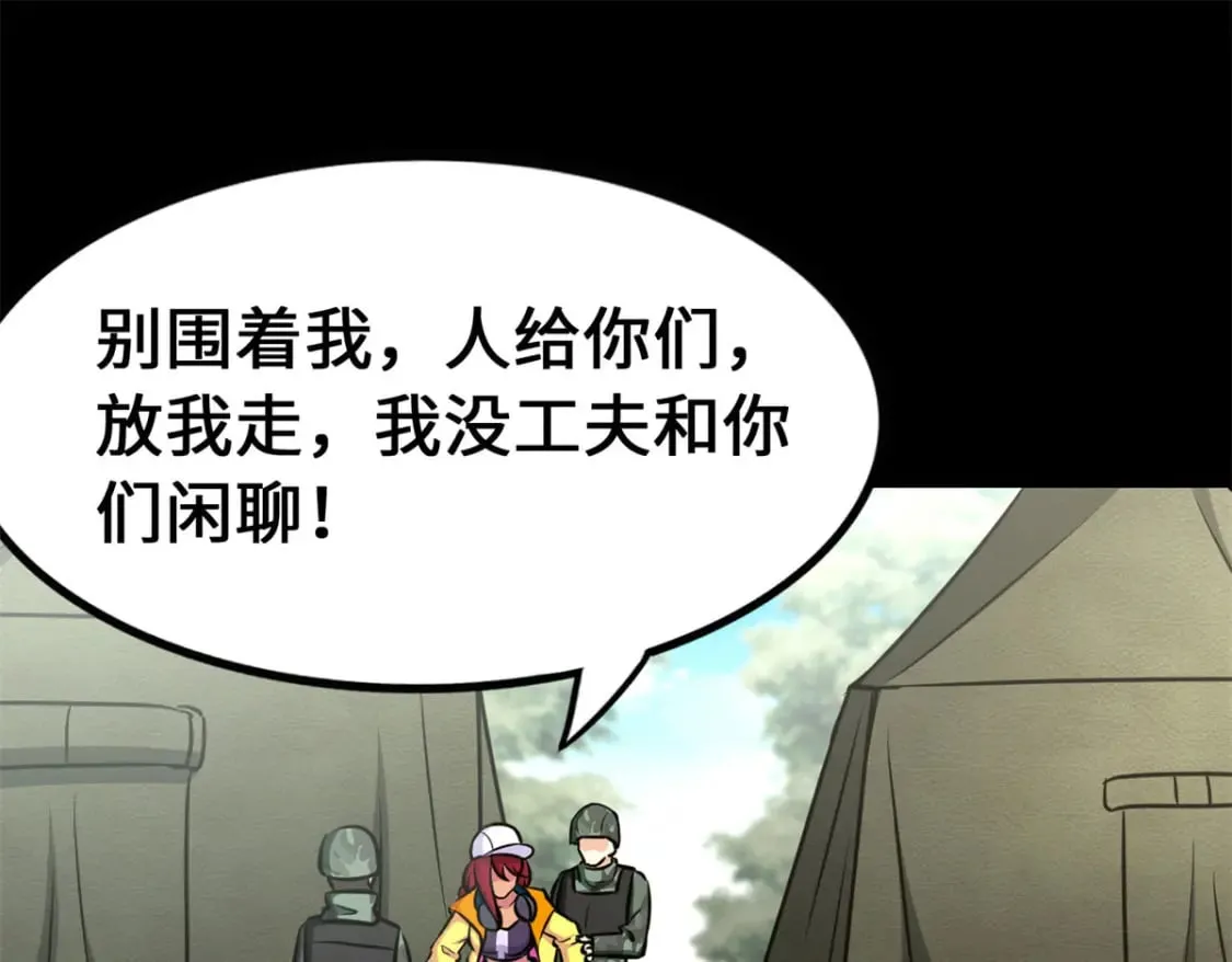 第396页
