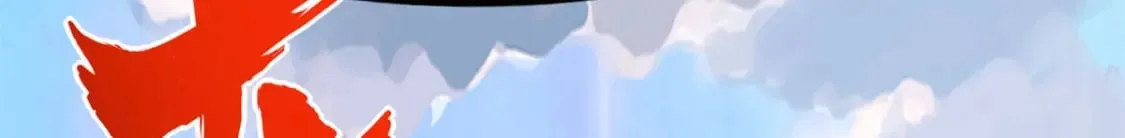 第420页