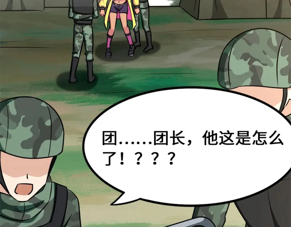 第399页