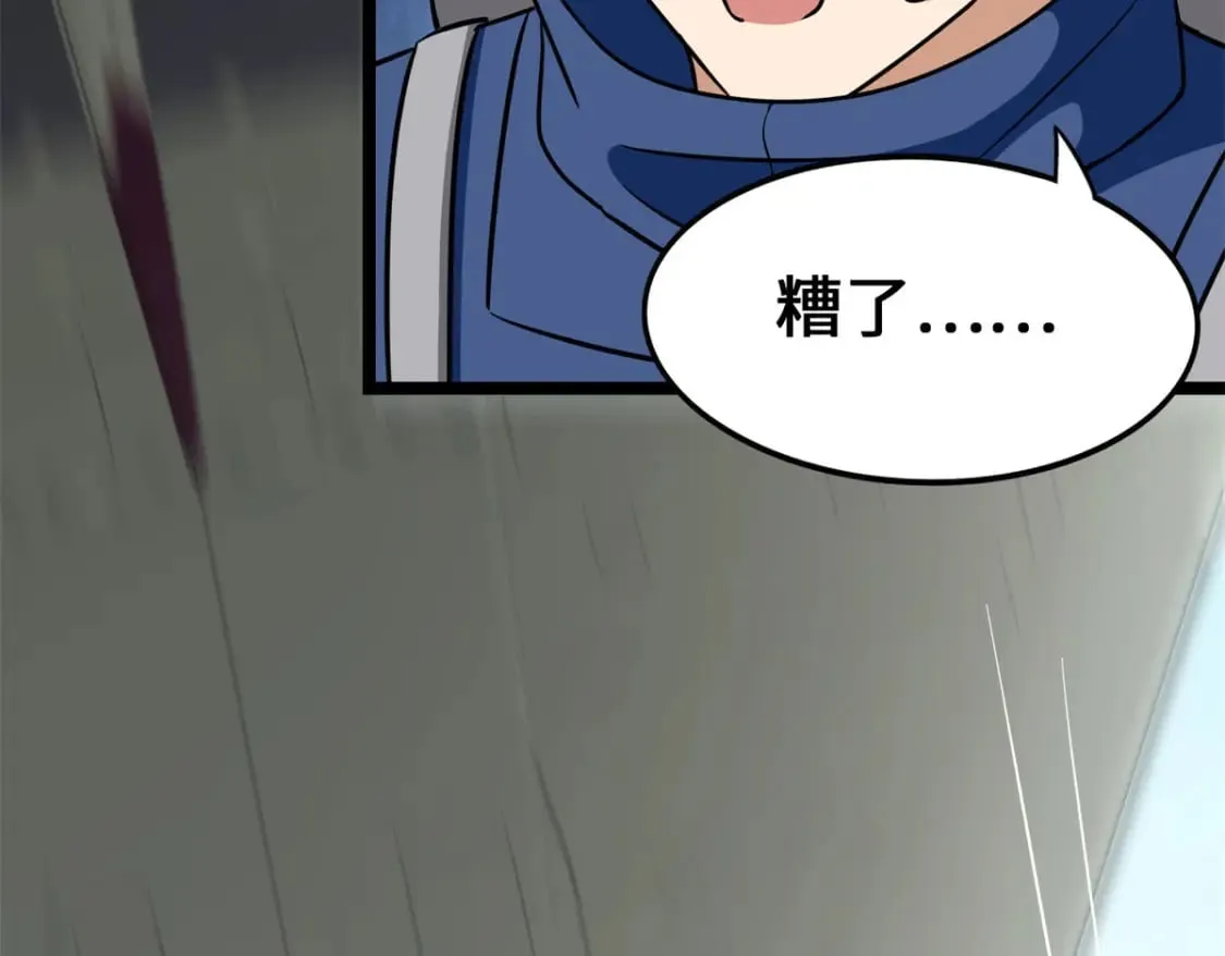 第222页
