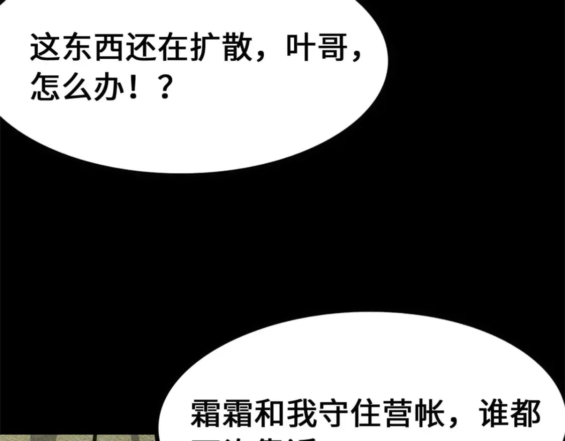 第378页