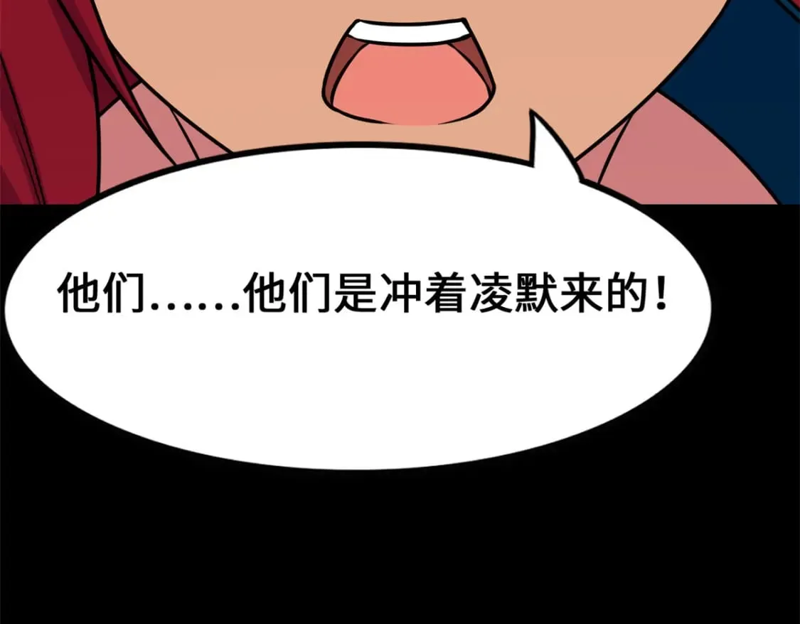 第480页