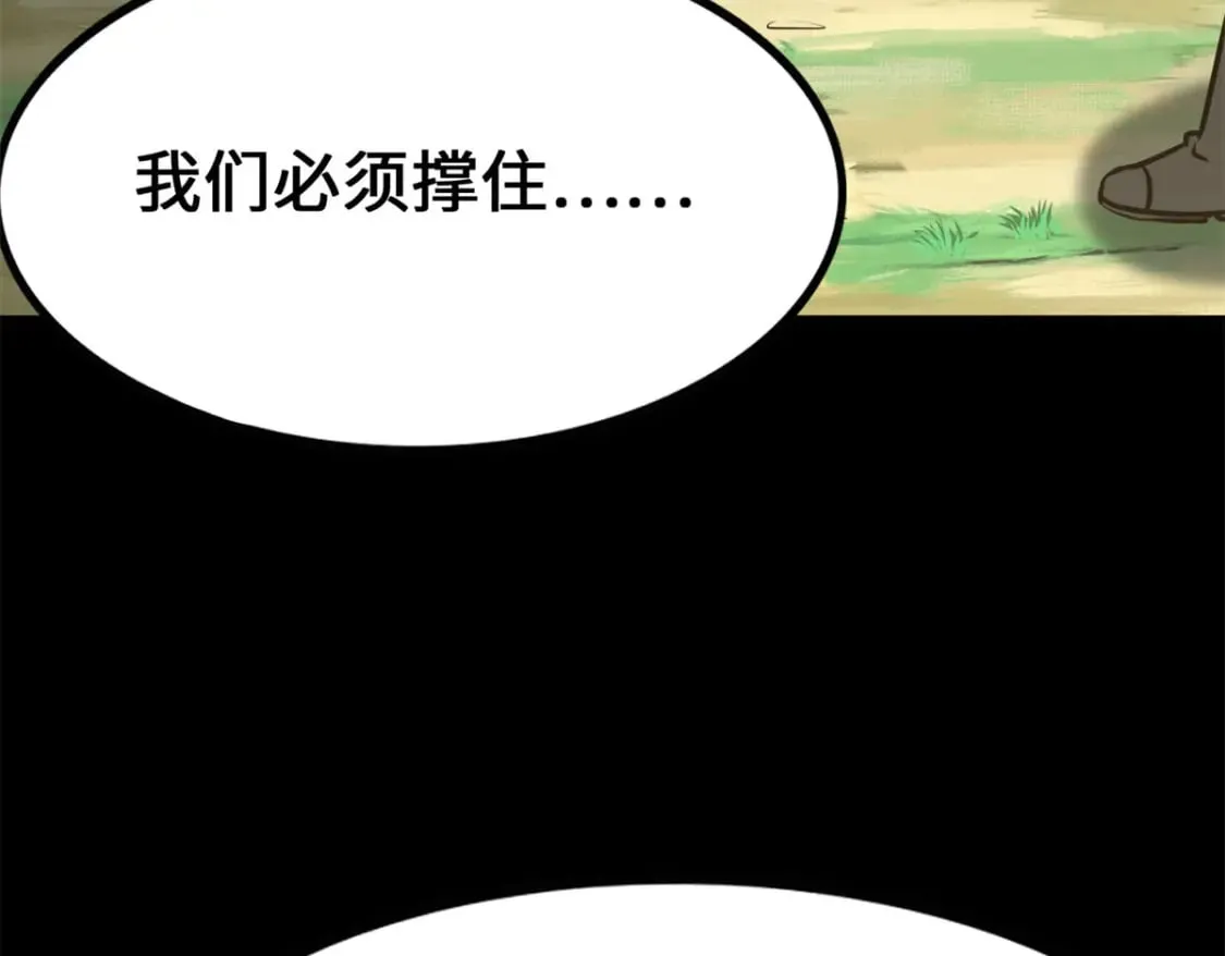 第330页