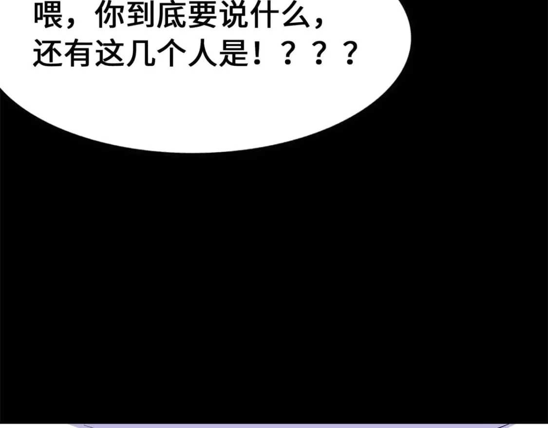 第471页