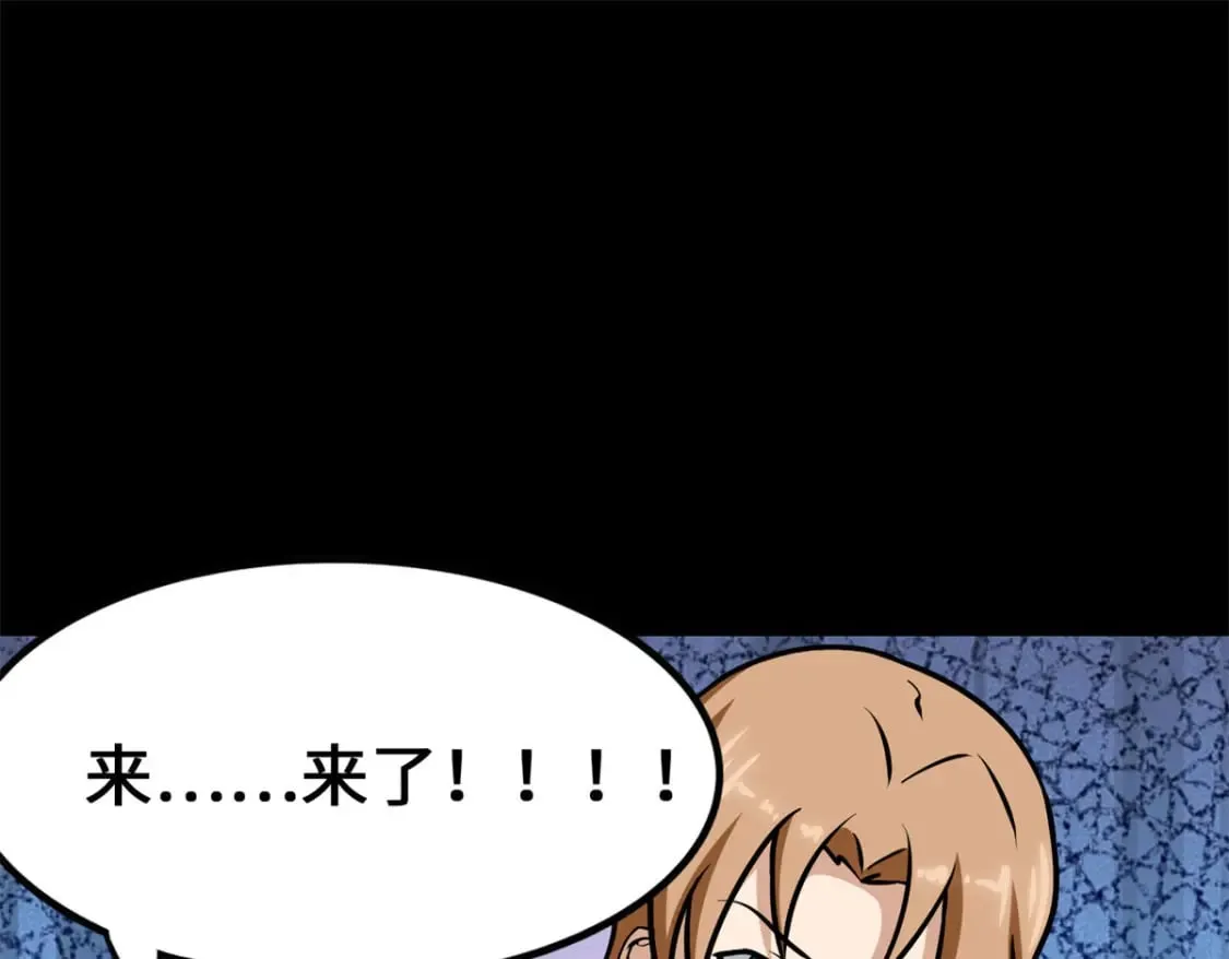 第450页