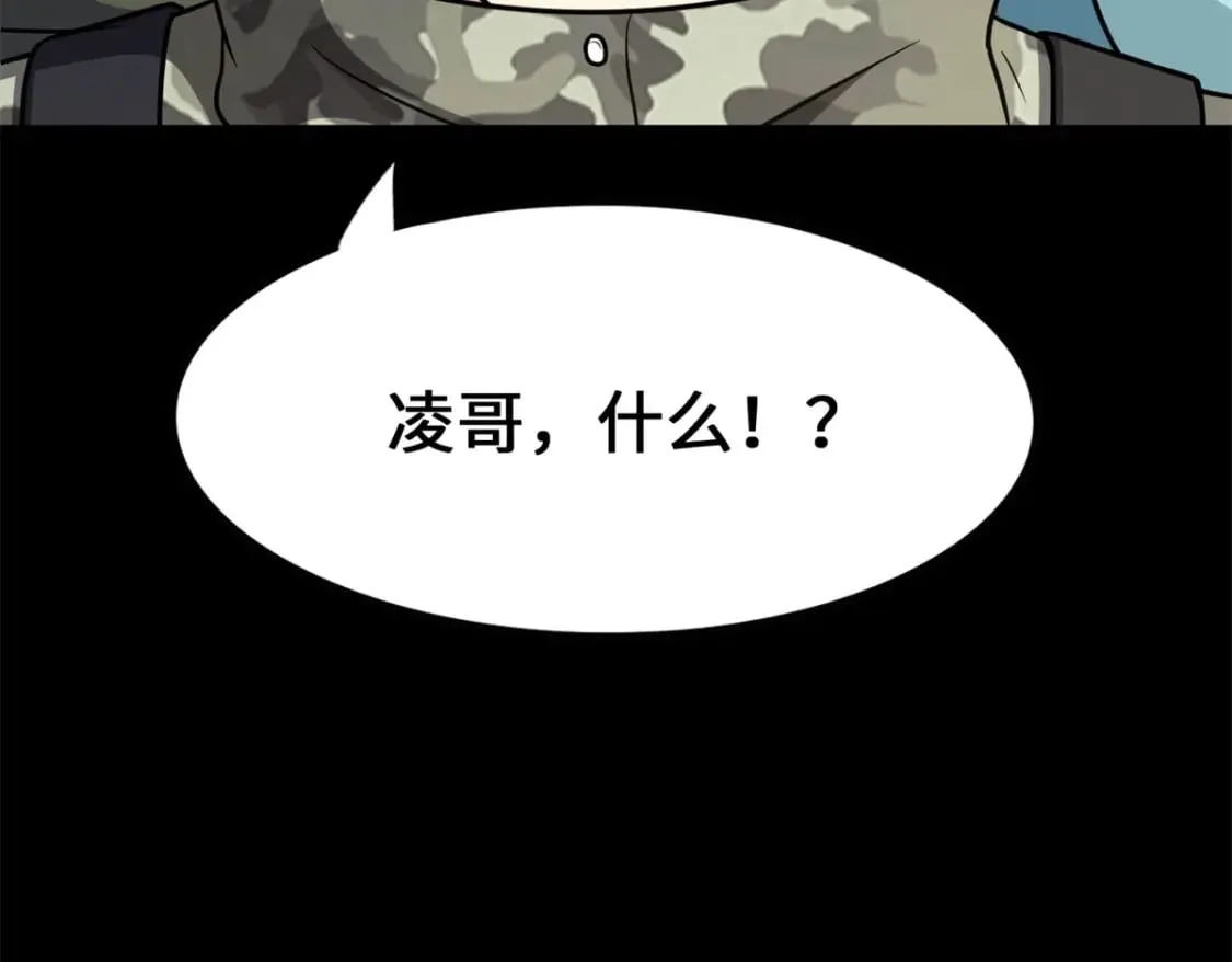 第498页