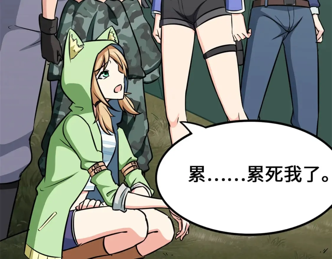 第567页
