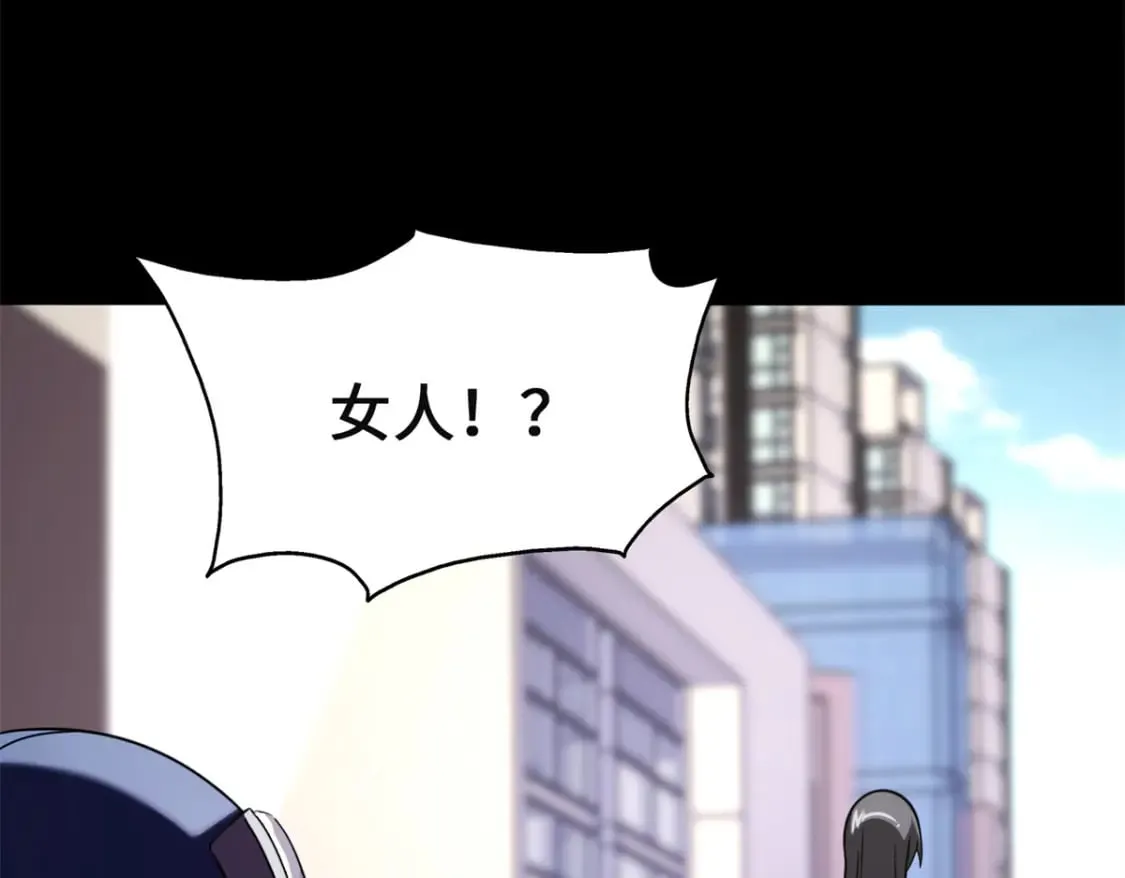 第474页