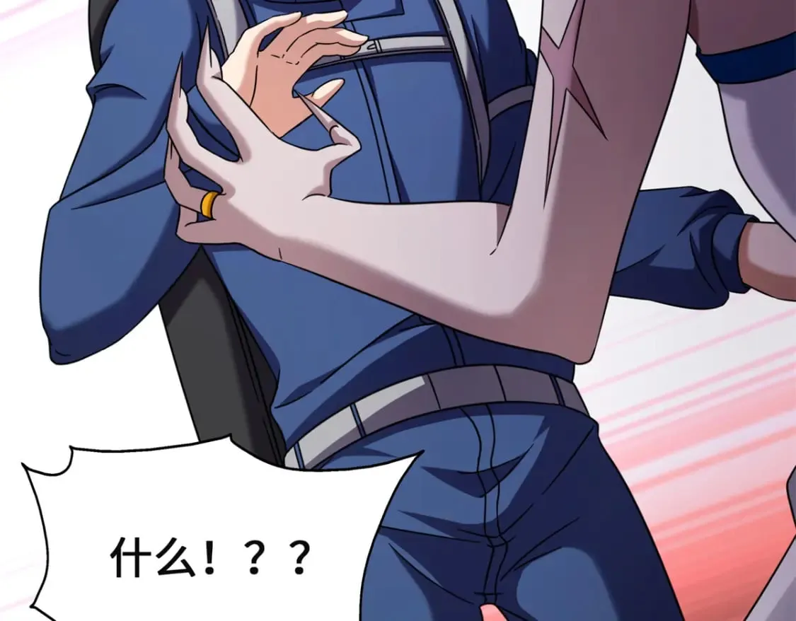 第537页