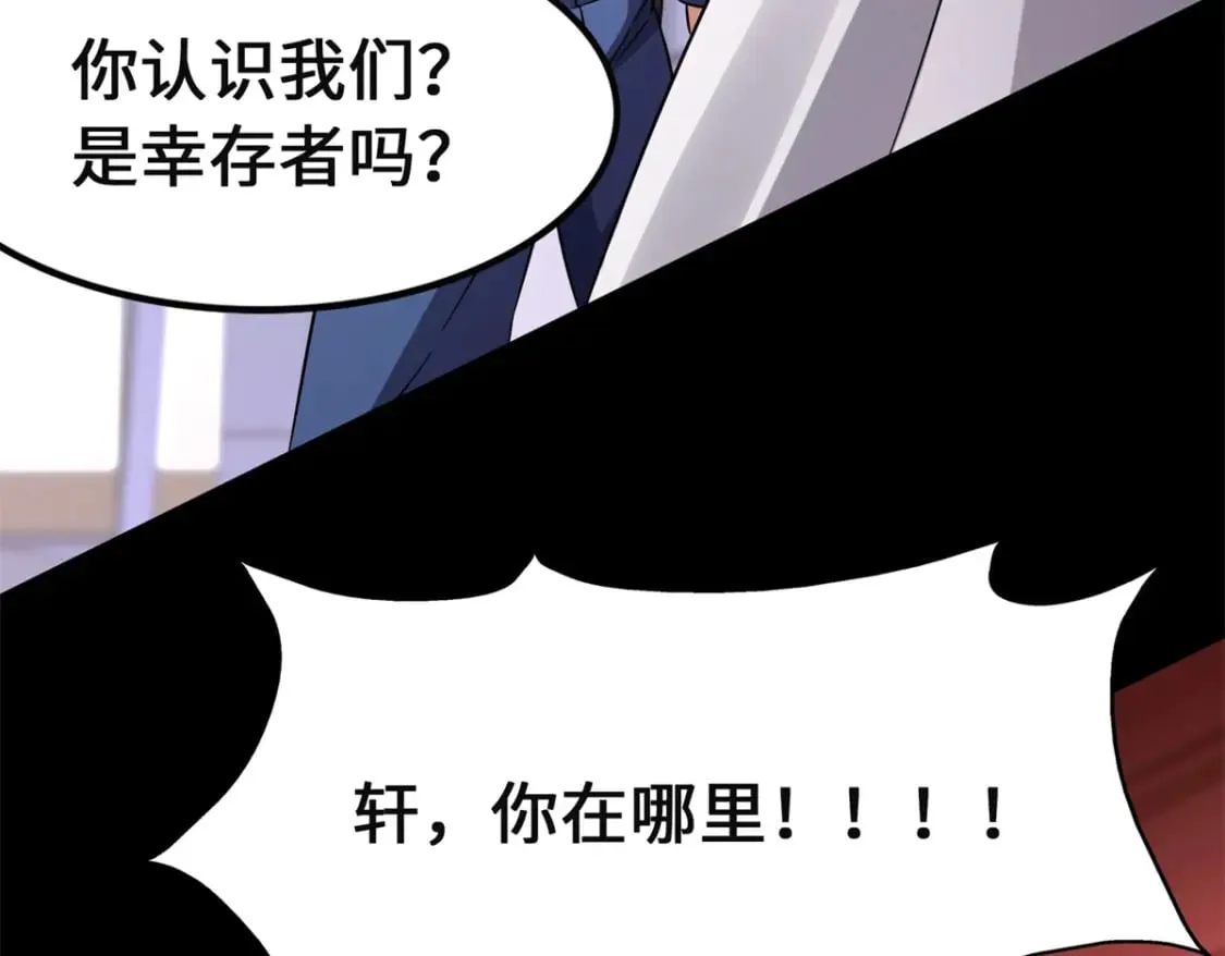 第528页
