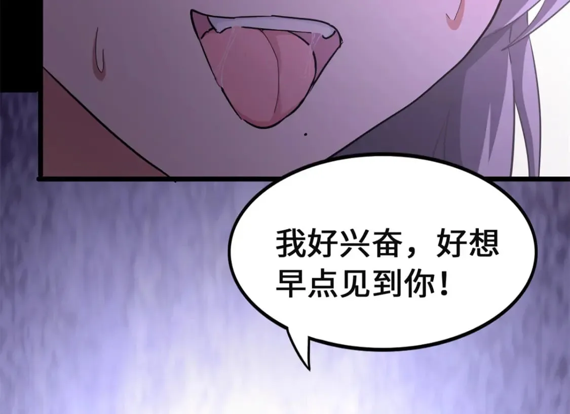第225页