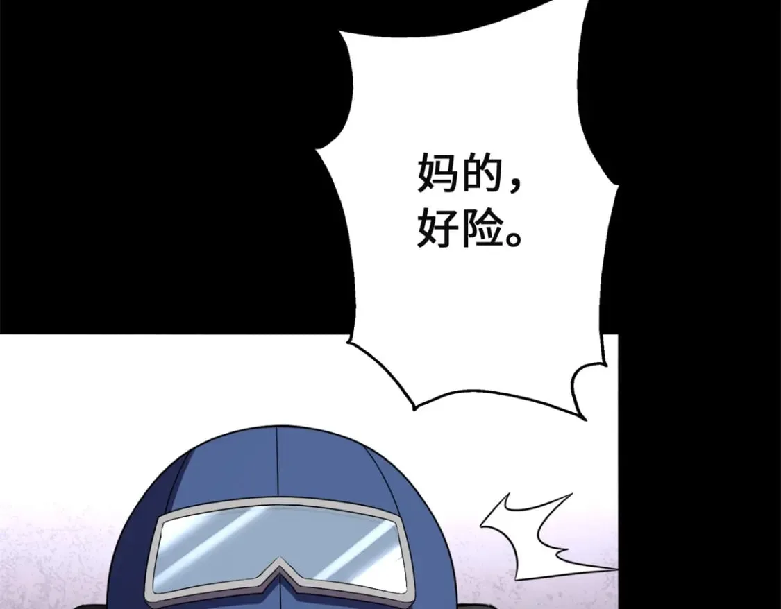 第465页