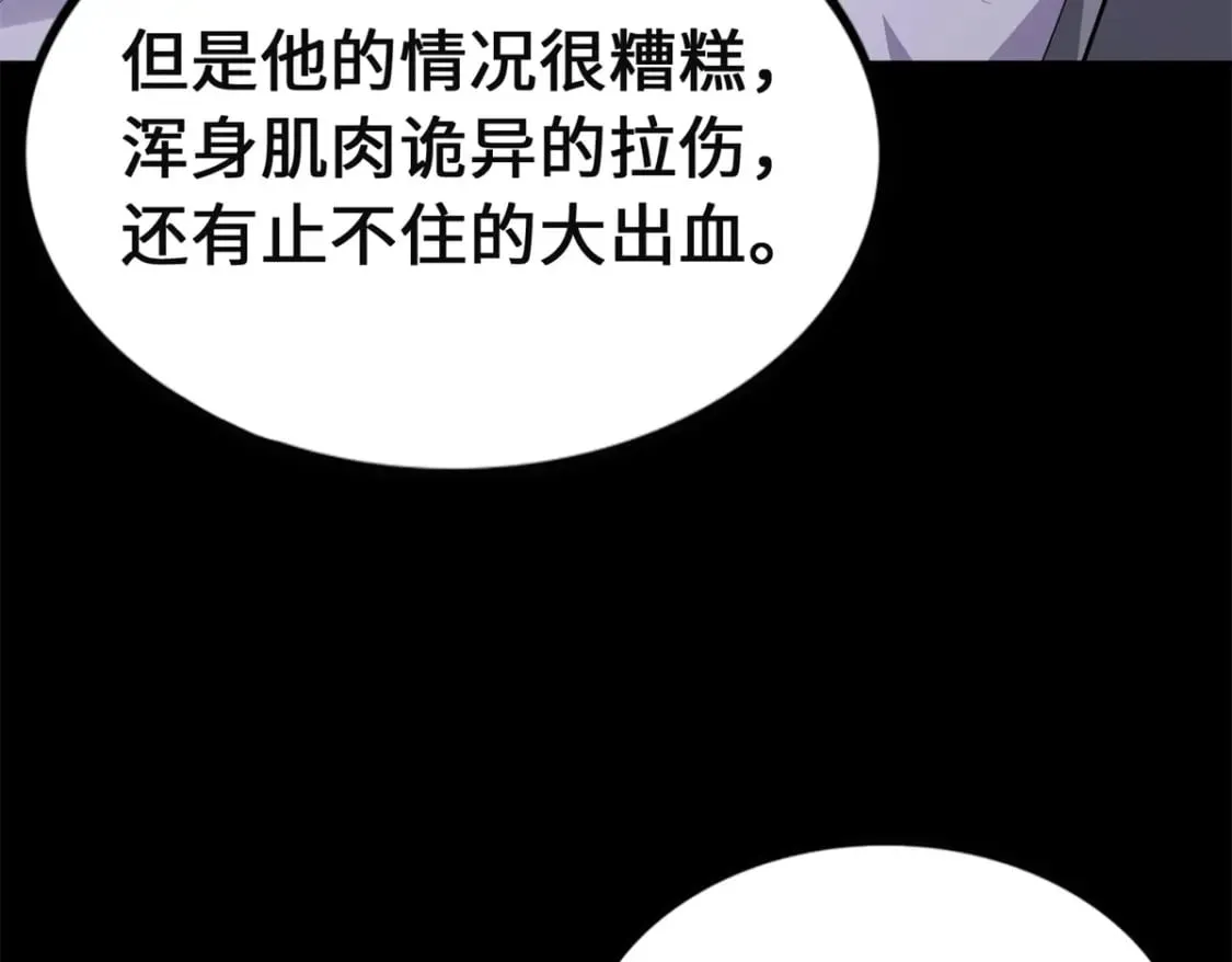 第282页