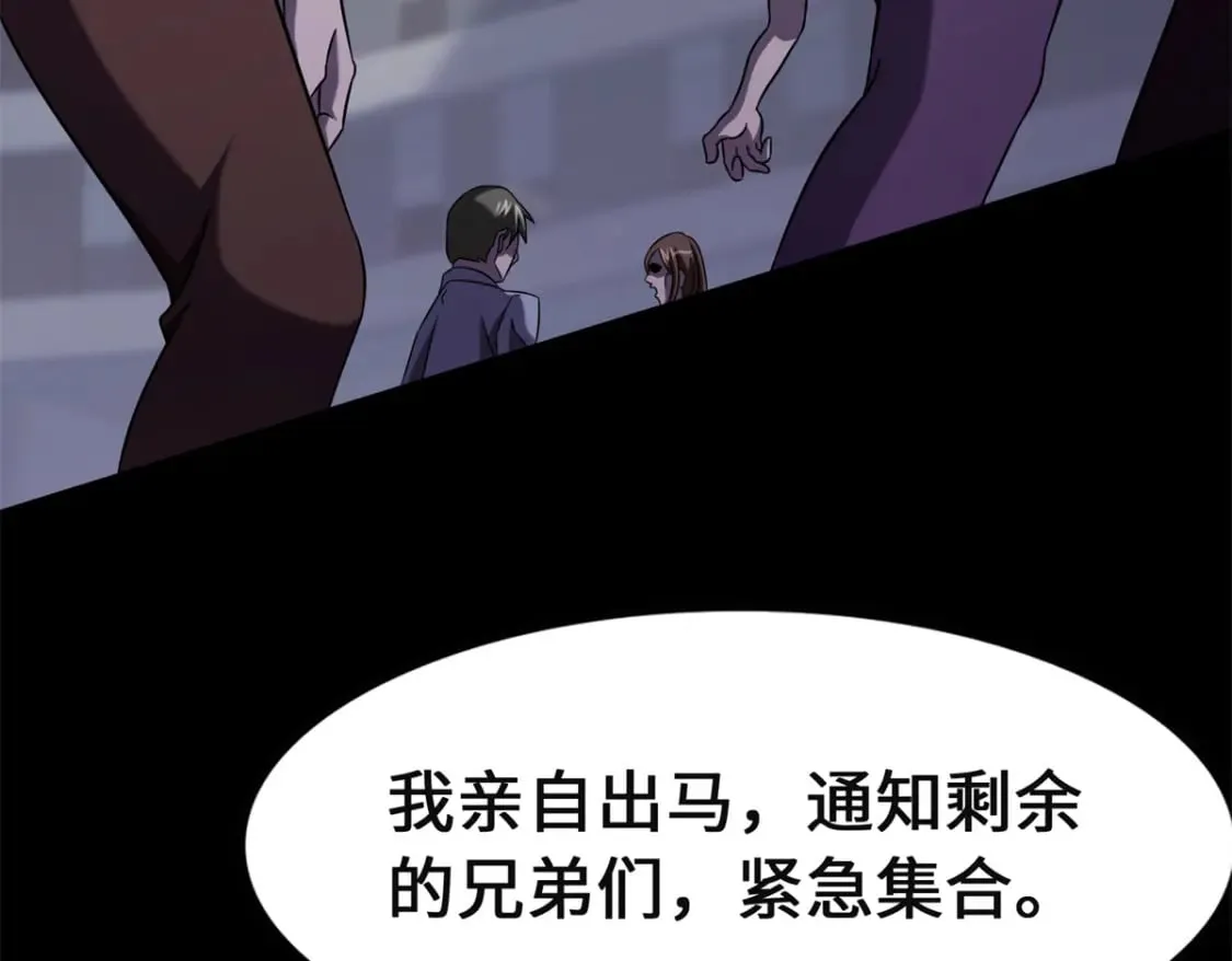 第360页