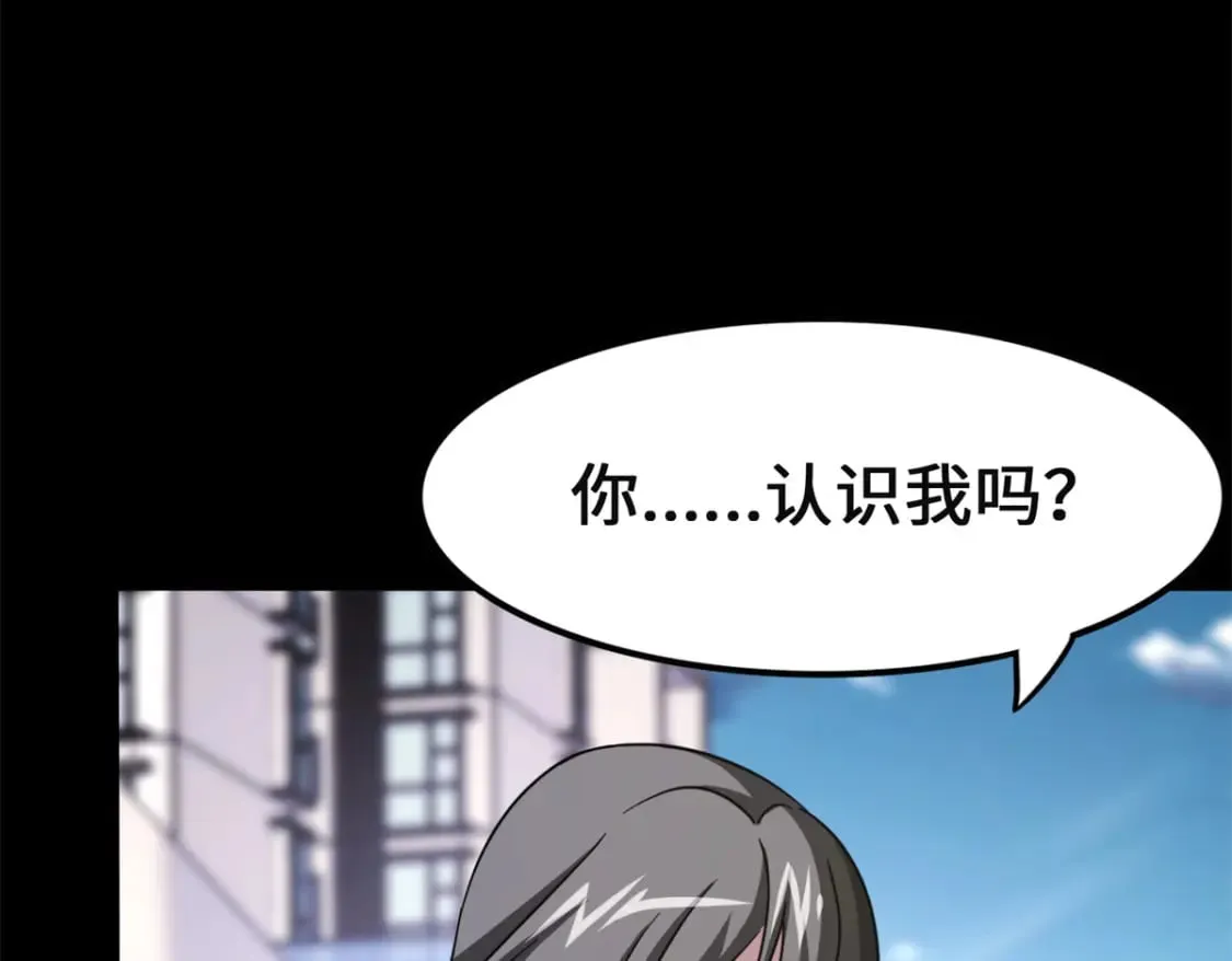 第483页