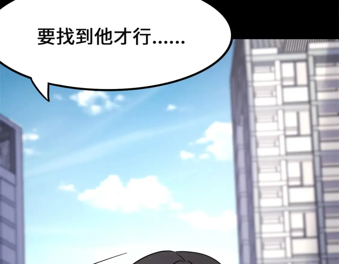 第438页