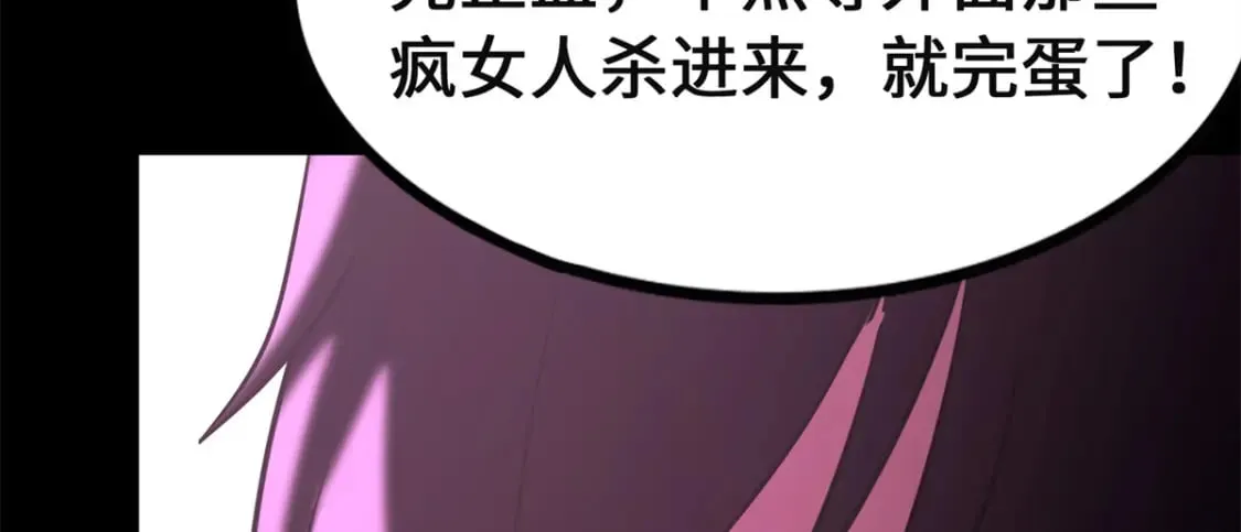 第303页